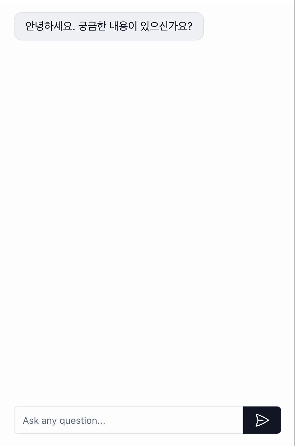naver-chatbot